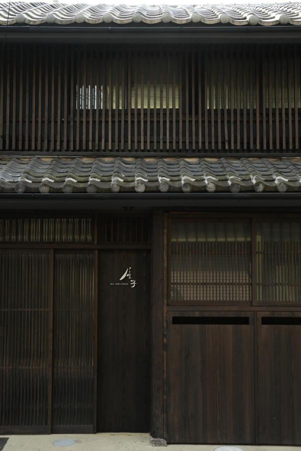 Villa 屋子 Wuz Marutamachi Kyōto Exterior foto